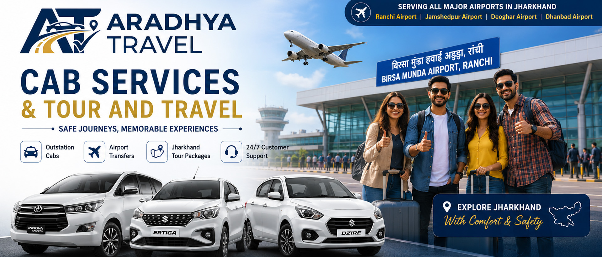 Aradhya Travel